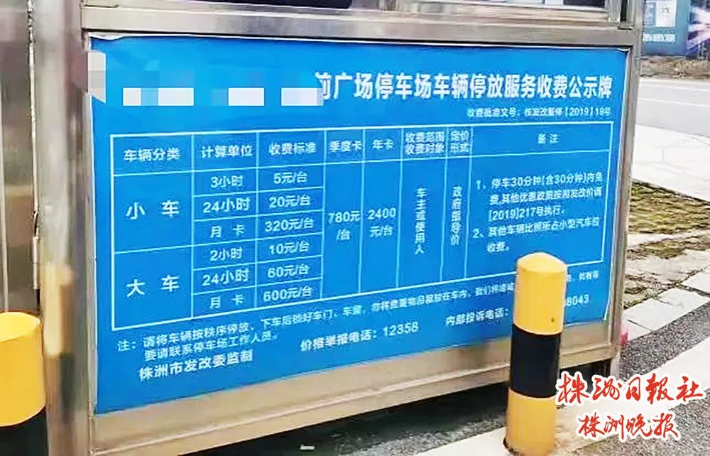 DƬ